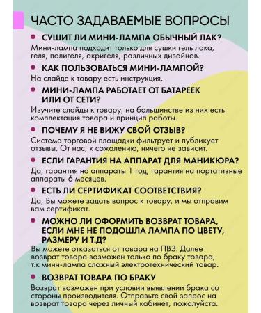 Finest Me Pencil with Oil monarchs for cuticle and nails - Buy Online on GoSupps.com