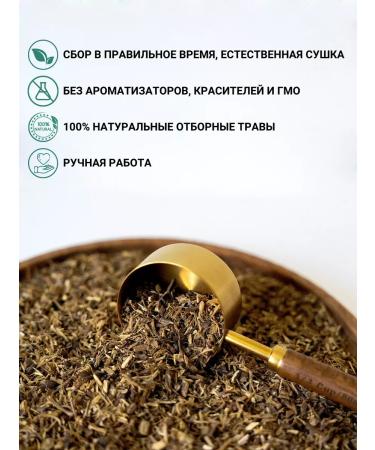 Diveyevo Compound Solo root is dried - Buy Online on GoSupps.com