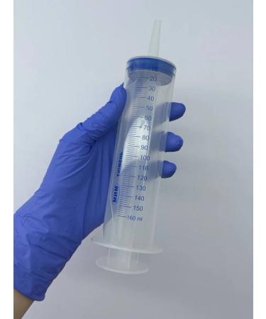 LLC MIM Spring Jean Sterile 150 ml catheter. Big syringe -5 pcs - Buy Online on GoSupps.com