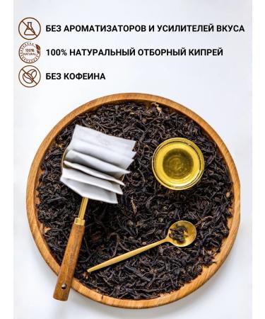 Diveyevo Compound Ivan tea classic in bags 100 pcs - Buy Online on GoSupps.com
