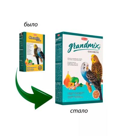 PADOVAN Bird food 400 g - Buy Online on GoSupps.com