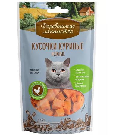 Country delicacies Cat a treat chicken -tender pieces 45 g