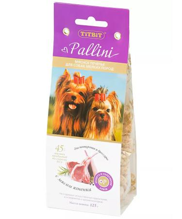 Titbit Pallini treats for dogs with lamb 125 g
