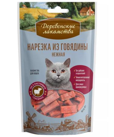 Country delicacies Cat a treat tender cutting 45 g