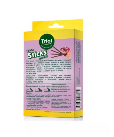Triol FUN FOOD DOGNACT FOR DOLS A straw with duck meat 70 g - Buy Online on GoSupps.com