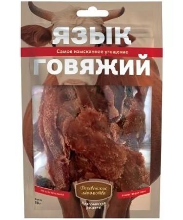 Country delicacies Delicacy beef tongue for dogs 50 g