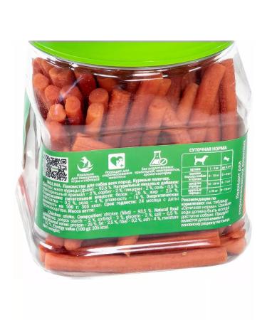 Molina Dog treating chicken sticks 400 g - Buy Online on GoSupps.com