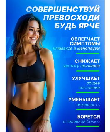 Mr Prot Beta alanin powder for men and women 100 g - Buy Online on GoSupps.com