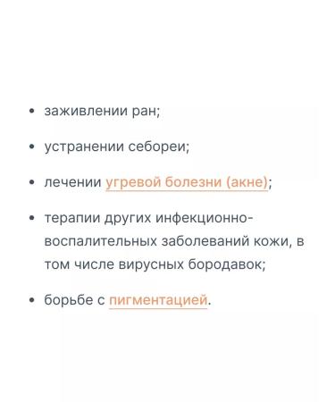 21st Century Zinc Citrate ZINC Citrate - Buy Online on GoSupps.com