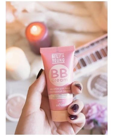 BELITA BB face cream Photoshop effect - Buy Online on GoSupps.com