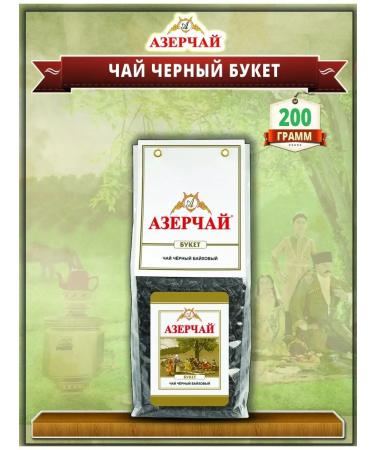 Azerchay Black black leaf -leaf -leaf -leaf 200g