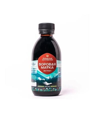 Altai procurement officer Tincture Borow uterus 200 ml - Buy Online on GoSupps.com