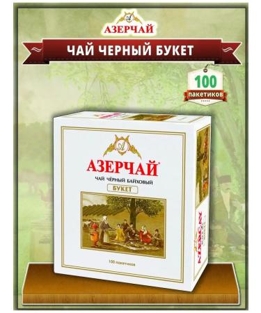 Azerchay Black Pocated tea 100 pcs