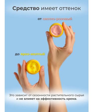 SATRIA King of the skin of acne cream ointment from psoriasis - Buy Online on GoSupps.com