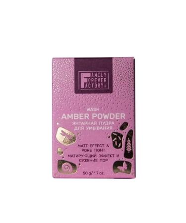 Family Forever Factory Enzyme powder for washing the face amber - Buy Online on GoSupps.com