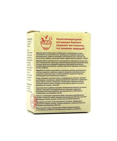 bee and man Gynecological phytocomplex in capsules 1 un - Buy Online on GoSupps.com