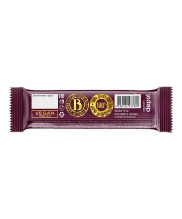 Biennale Fruit-berry bar of peach-Malina 40g x 15pcs - Buy Online on GoSupps.com
