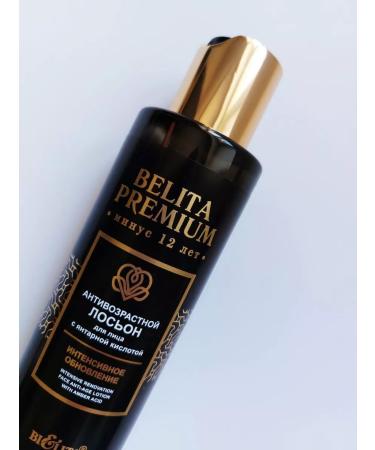 BELITA Anti -aging face with amber acidic acid 150 ml - Buy Online on GoSupps.com