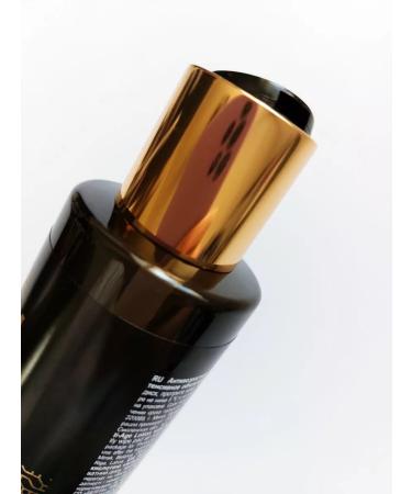 BELITA Anti -aging face with amber acidic acid 150 ml - Buy Online on GoSupps.com