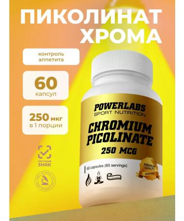 POWERLABS Chrome Picoline 250 dietary supplement for weight loss appetite control