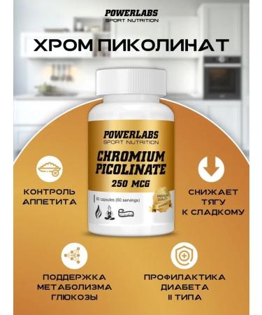 POWERLABS Chrome Picoline 250 dietary supplement for weight loss appetite control - Buy Online on GoSupps.com