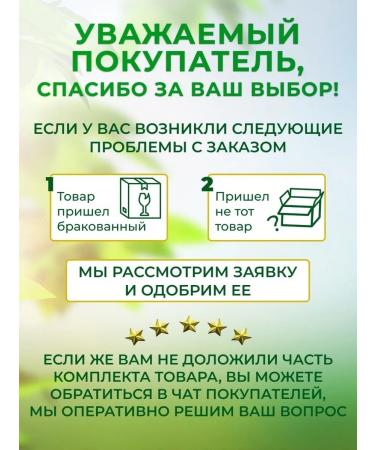 Shiffa home Vitamin D3 complex 2 pieces - Buy Online on GoSupps.com