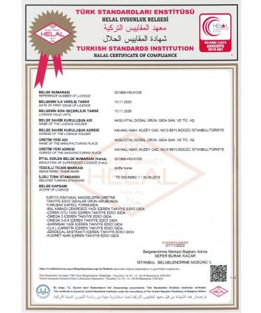 Shiffa home Vitamin D3 complex 2 pieces - Buy Online on GoSupps.com