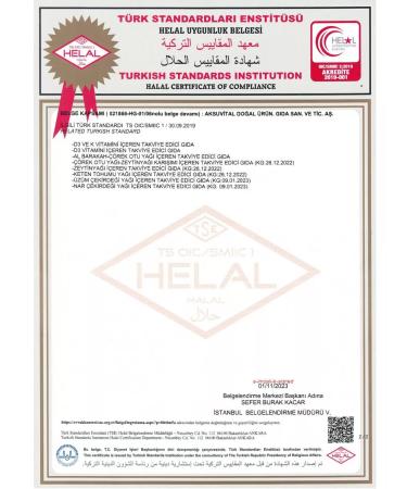 Shiffa home Vitamin D3 complex 2 pieces - Buy Online on GoSupps.com