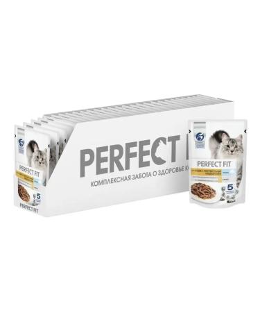 PERFECT FIT Wet food for cats with sensitive gastrointestinal tract salmon 28x75g - Buy Online on GoSupps.com
