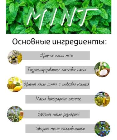 joy of skin Solid shampoo for oily hair - Buy Online on GoSupps.com