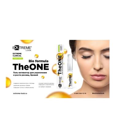 Extreme Look Contractor for eyelashes and eyebrows 7 ml - Buy Online on GoSupps.com