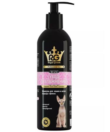Apicenna Royal Growom Shampoo Care and Moisturization for Cats