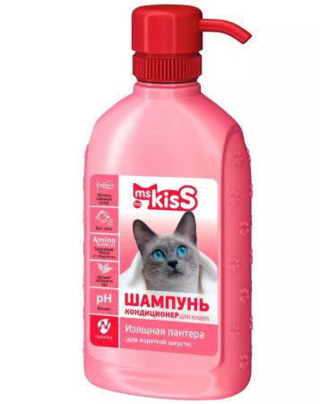 Ms Kiss Ms.kiss elegant panther shampoo controller for a short