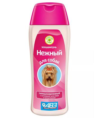 AVZ Delicate dog shampoo hypoallergenic 270 ml