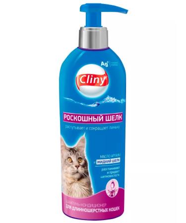 Clinics Luxurious silk shampoo-confusion for long-haired