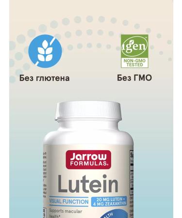 Jarrow Formulas Lutein with zeaxantin vitamins for the eyes 120 cap - Buy Online on GoSupps.com