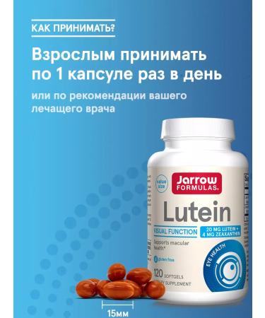 Jarrow Formulas Lutein with zeaxantin vitamins for the eyes 120 cap - Buy Online on GoSupps.com