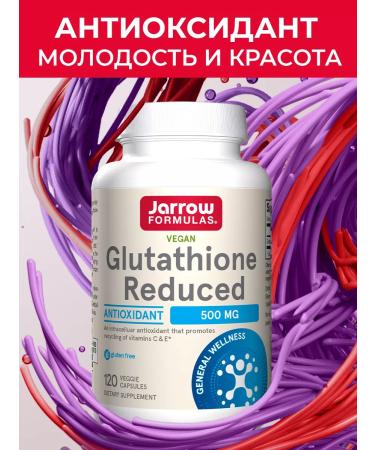 Jarrow Formulas Glutation Glutathion Reduced Jarrow 120 cap