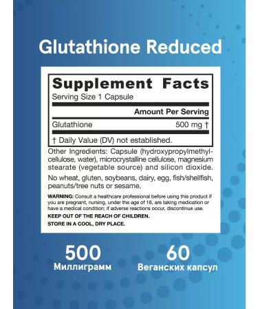 Jarrow Formulas Glutation Glutathion Reduced Jarrow 120 cap - Buy Online on GoSupps.com