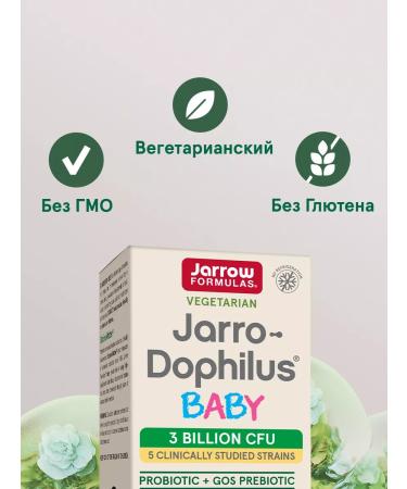 Jarrow Formulas Probiotic and prebiotics for children Jarrow Baby 60 tab - Buy Online on GoSupps.com