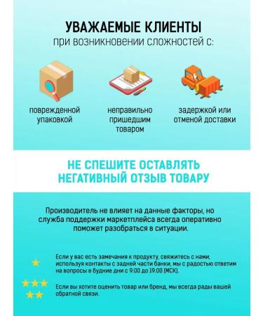 Jarrow Formulas Lutein with zeaxantin vitamins for the eyes 60 cap - Buy Online on GoSupps.com