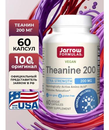 Jarrow Formulas L Thein sedative for the brain and sleep Jarrow 60k