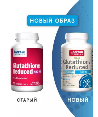 Jarrow Formulas Glutation Glutathion Reduced Jarrow 60k - Buy Online on GoSupps.com
