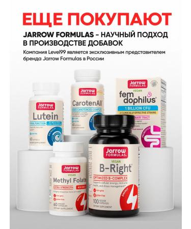 Jarrow Formulas B vitamins B BIOTIN B-RIGHT 100 caps - Buy Online on GoSupps.com