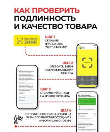 Jarrow Formulas Zinc Zinc Balance Jarrow 100 cap - Buy Online on GoSupps.com