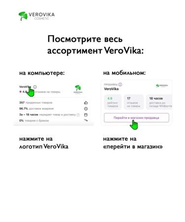 WELLDERMA Daily Care Recovery Cream Face Cream 30ml - Buy Online on GoSupps.com