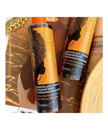 Belita Hair shampoo - Buy Online on GoSupps.com