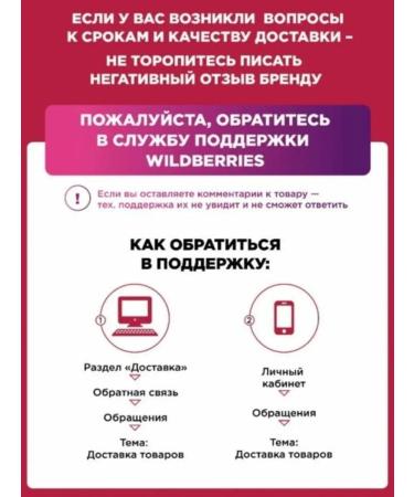 Altai procurement officer Levzeya tincture extract 200 ml - Buy Online on GoSupps.com