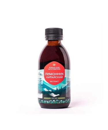 Altai procurement officer Limonnik tincture extract 200 ml - Buy Online on GoSupps.com