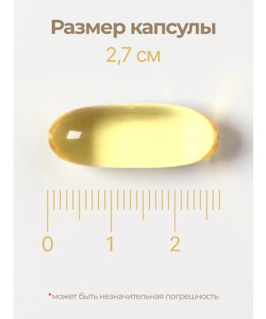 Solgar double omega-3 700 mg 60 pcs - Buy Online on GoSupps.com